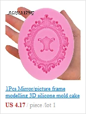 1 шт. 3D большая ракушка Морская ракушка силиконовая форма помадка торт украшения инструменты Мыло форма для печенья шоколада формы из полимерной глины D0497