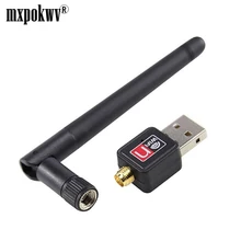 Высокоскоростной USB беспроводной адаптер 150 Мбит/с 2 дБ антенна Wifi Rceiver передатчик USB ключ беспроводной 802.11b/n/g для ноутбука компьютера