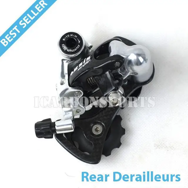 Cheap Wholesale  Rear Derailleur Carbon ARSIS road bike microshift, bike derailleurs, Professional, Best Seller
