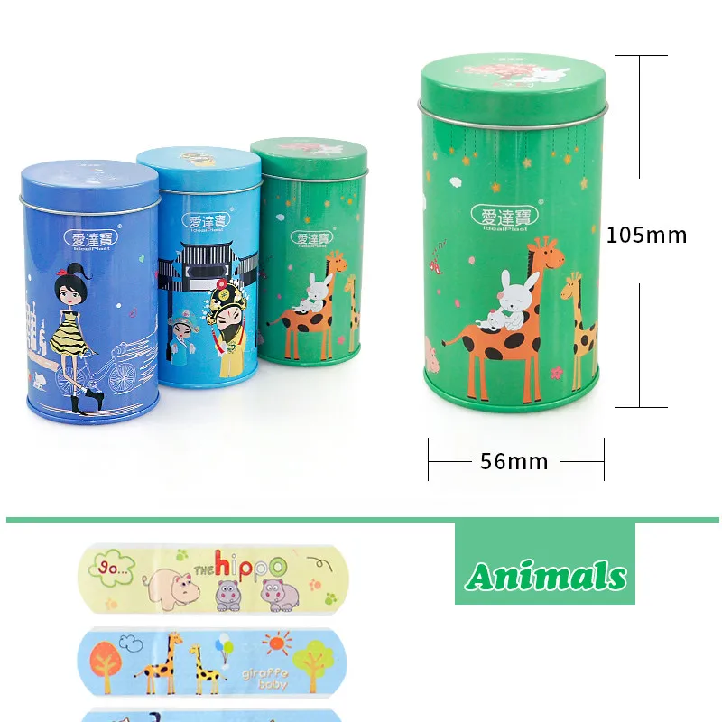 50 Pcsbox Cartoon PE Band Aid Breathable Hemostasis Adhesive Bandages First Aid supplies Band aid for Anti grinding feet (8)