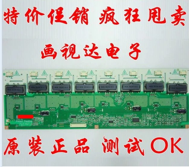 Inventer Original Backlight High Voltage Board I315B1 16A 1315B1 V315B1 L01 T Con Connect huismerk kopen in de aanbieding Inventer Original Backlight High Voltage Board I315B1 16A 1315B1 V315B1 L01 T Con Connect huismerk kopen in de aanbieding
