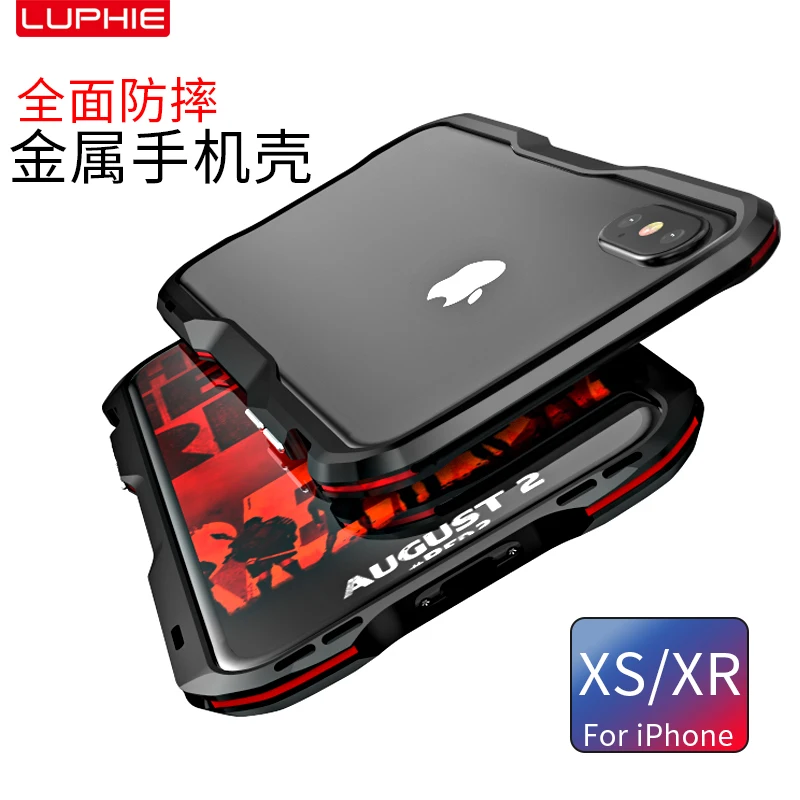 

LUPHIE luxury metal bumper Phone case for Apple iPhone X XS Max XR 8 7 Plus aviation aluminum bumper phone case tactical version