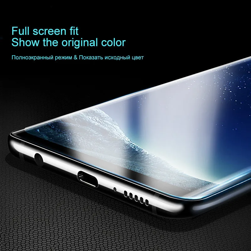 Защитное стекло закаленное 3d для Samsung Galaxy S9 Plus/S8/S7/S6 Edge/Note 8/9|Защитные стёкла и
