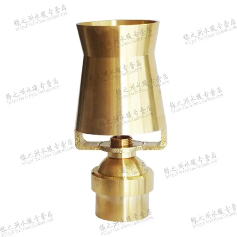 

High quality copper 2 inch cedar tree ice fountain water spray nozzle nozzle water column hit landscape landscape square