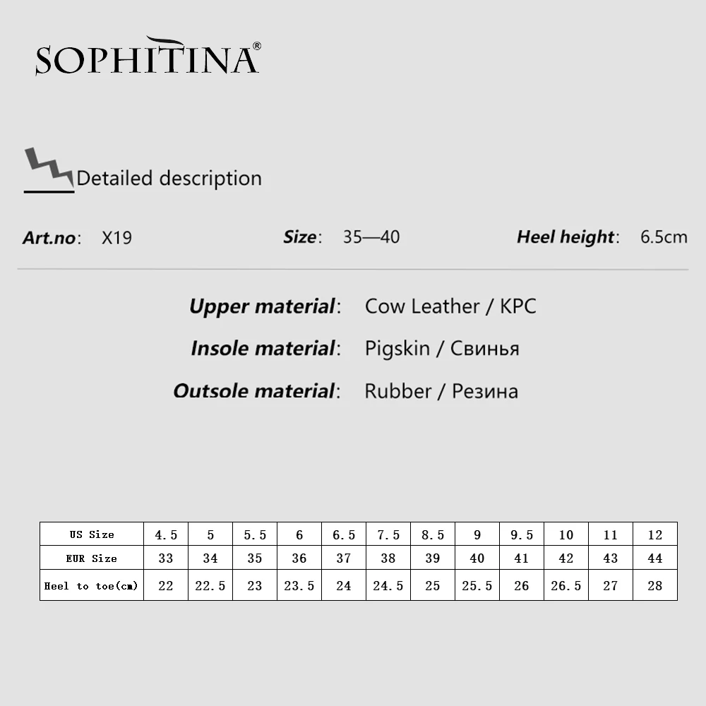 SOPHITINA стильный квадратным каблуком из натуральной кожи женские сандалии на