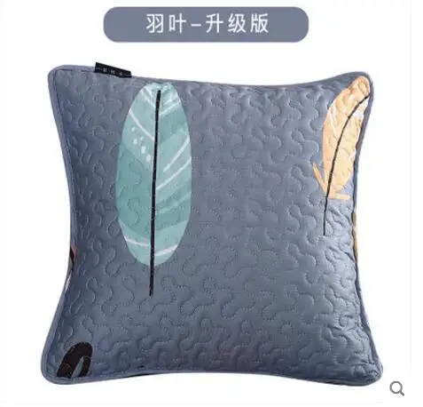 QQ20171217095322