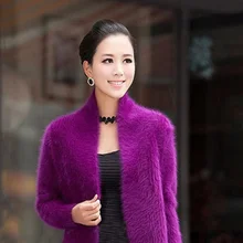 Плюшевые норковые кашемировые шали свитер женский свитер кардиган утепленная накидка 020