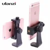 Ulanzi Updated Vertical Shooting Tripod Mount Holder Stand Bracket Clip Mount Cold Shoe Vlog Mount for iPhone Samsung Huawei ► Photo 1/6