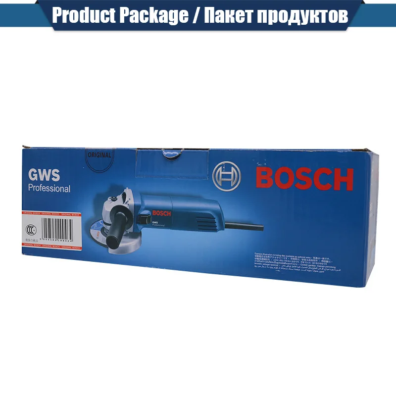 BOSCH GWS6-100, угловая шлифовальная машина 220 В, шлифовальная машина, ручная шлифовальная машина, Электрический шлифовальный станок для бетона, металла, шлифовальный диск 100 мм