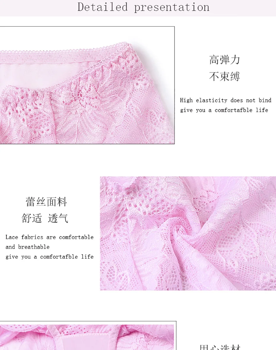 2019 Lynmiss Sexy Lace Underwear Briefs Women's Panties For Women Underwear Lingerie Seamless Plus Size Thong Panties Female (16)