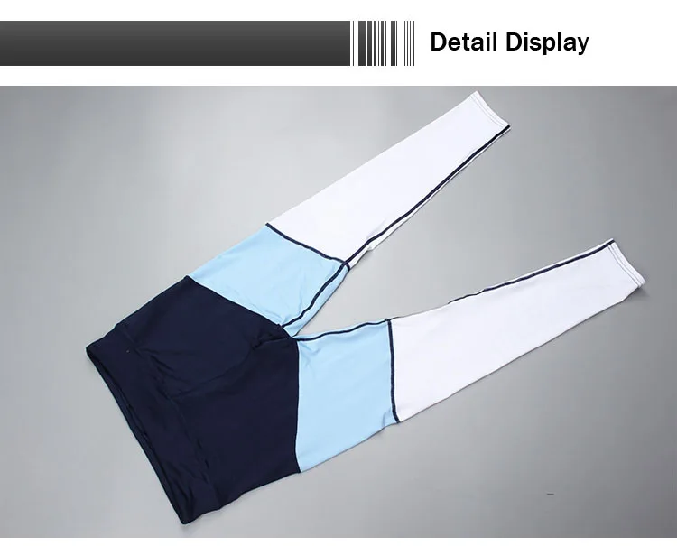 Women Yoga Pants