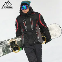 Открытый аутентичный мужской шпон двойная пластина костюм тепловое отражение neri Всепогодный супер дышащий теплый ветрозащитный