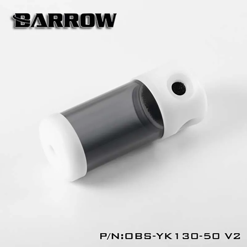 Barrow OBS YK130 50 YK180 YK230 V2 резервуар (диаметр: мм TL:130 мм/180 мм/230 мм/280 мм) B корпус с крышкой