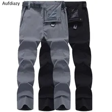 Aufdiazy стрейч быстросохнущие дышащие Походные штаны летние мужские спортивные Походные штаны для пеших и вело походов альпинистские штаны JM104
