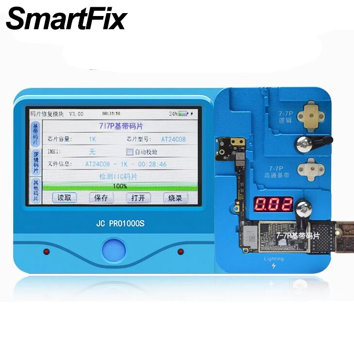 

SmartFix for iPhone X 8 Plus 7 Baseband Logic Code Chip iC Tools Machine for iPhone 7 Plus Flash Memery Expand