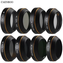 CAENBOO Lens Filter Protector UV CPL Star Neutral Density ND2 4 8 16 32 Filter font