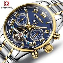 Роскошные Карнавальные tourbillon часы мужчины серебро нержавеющая сталь водонепроницаемый Автоматическая машина дата наручные часы relogio мужской