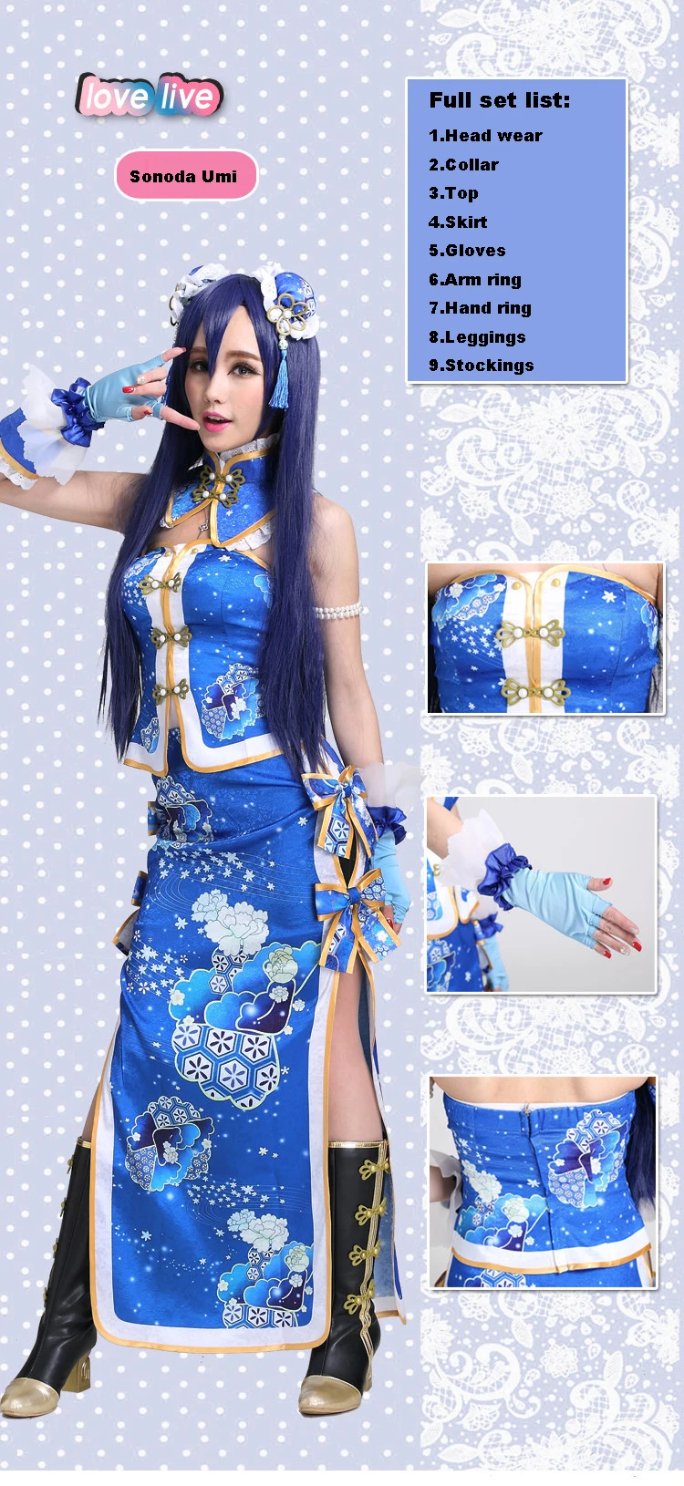 Пользовательский размер Lovelive Ядзава Нико карнавальный костюм cheongsam Chinoiserie платье форма Хэллоуин карнавал аниме одежда наряды