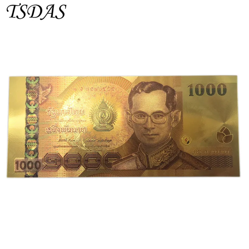 

Color Thailand 24K Gold Banknote 1000 Baht Currency Banknotes Paper Money Souvenirs Collection 10pcs/lot Drop Shipping