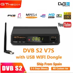 Full HD 1080p спутниковый тв-приемник DVB-S2 V7S поддержка youtube Cccam, Newcam USB 2,0 и usb Wi-Fi dongle Freesat v7 телеприставке