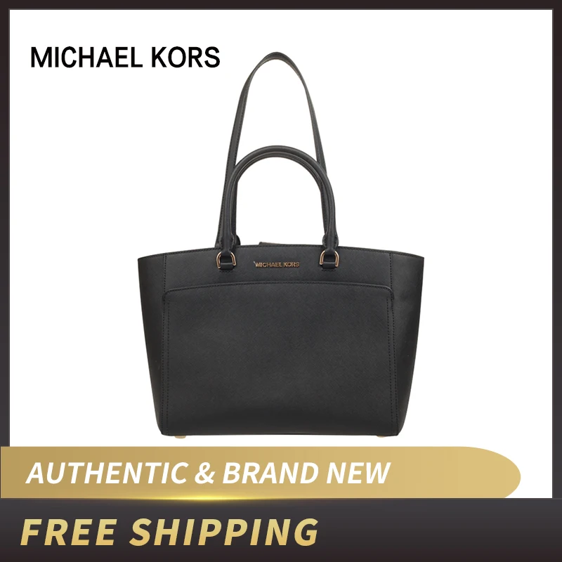 

Michael Kors Emmy Large Tote Leather Handbag 35S8GY3T7L