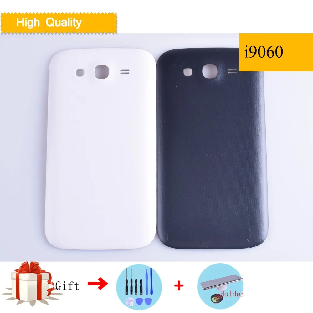 a   i9060 