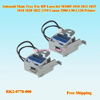 

6PCS RK2-0778-000 RK2-0778 Pickup Solenoid for HP LaserJet 1010 1012 1015 1018 1020 M1005 1022 1319 for Canon LBP2900 L90 L160