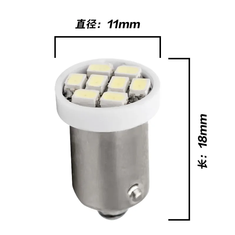 10 шт Высокое качество T4W BA9S 8 SMD 1206 светодиодный внутренний светильник 3020 8smd Клин