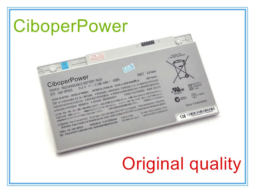 Оригинальный аккумулятор для ноутбука 11 4 v 3760mah 43wh | Компьютеры и офис