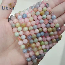 Lii Ji морганит круглой формы бисера 6 мм DIY ювелирных изделий ожерелье или браслет около 39 см