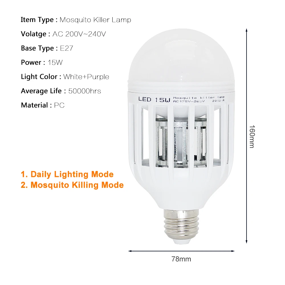 2 в 1, 9 Вт, 15 Вт, светодиодный светильник от комаров, лампа 220-240 В, E27, электрическая ловушка от комаров, светильник от насекомых, для борьбы с вредителями, штепсельная вилка стандарта ЕС, США и Австралии