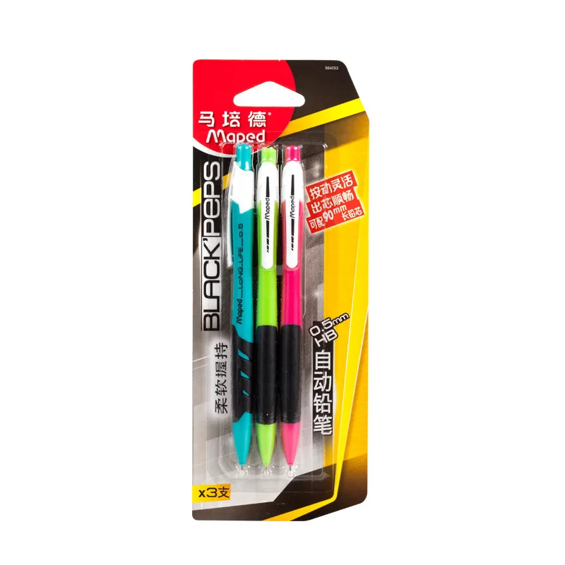 Maped  Automatic pencils, 0.5mm pupils, learning activities, , lead pencils, HB pens