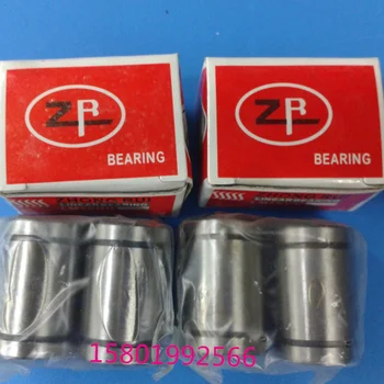 

Standard straight line bearing LM35UU size 35*52*70 miniature linear bearing
