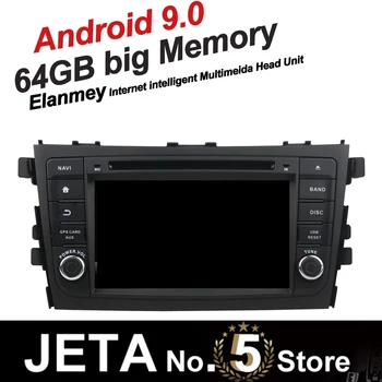

Fit for SUZUKI Alto Celerio Cultus Car Radio GPS Music player tape recorder Android 9.0 64GB big memory DSP equalizer IPS screen