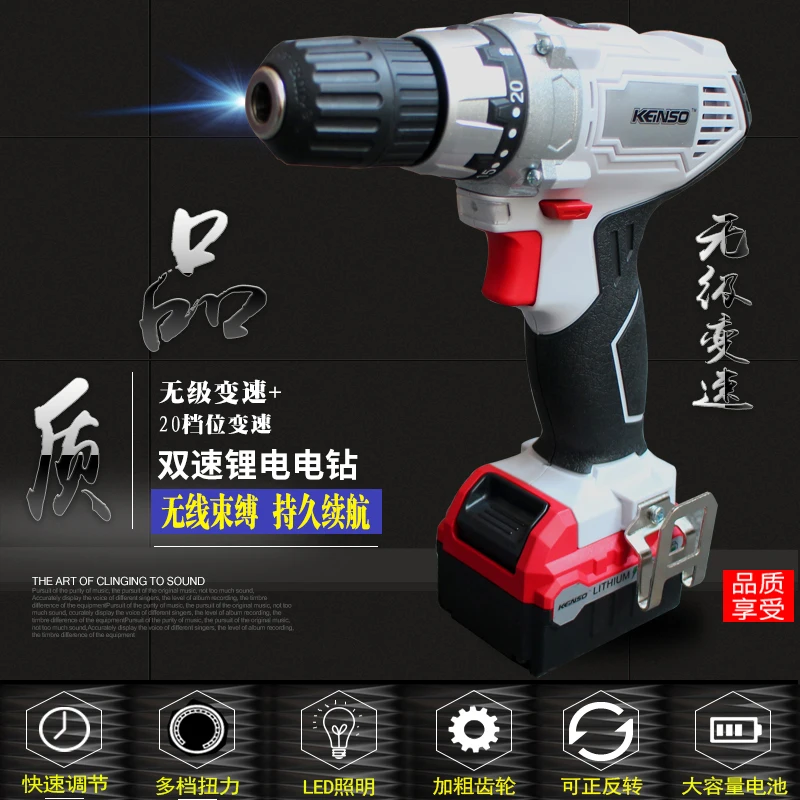 В 12 В литиевая батарея для KEINSO power Tools Series Рабочая 15 ~ 20 минут