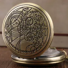 Free Shipping Bronze Doctor Who Style Fashion Quartz Pocket Watch Best Gift Free Shipping Bronze Doctor Who Style Fashion Quartz Pocket Watch Best Gift