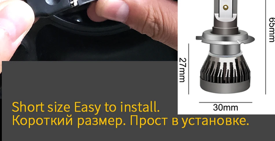 1 шт. H4 H7 светодиодный H11 H1 9005 9006 Автомобильный светодиодный фонарь для фар Hi-Lo Beam Mini 12000LM 6000K Автомобильный светодиодный фонарь 12 В Стайлинг