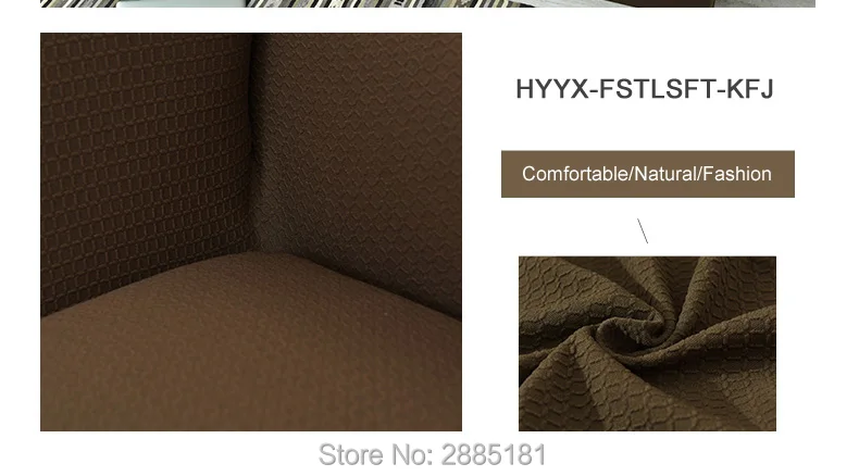 Waterproof-elastic-sofa-cover_09_02
