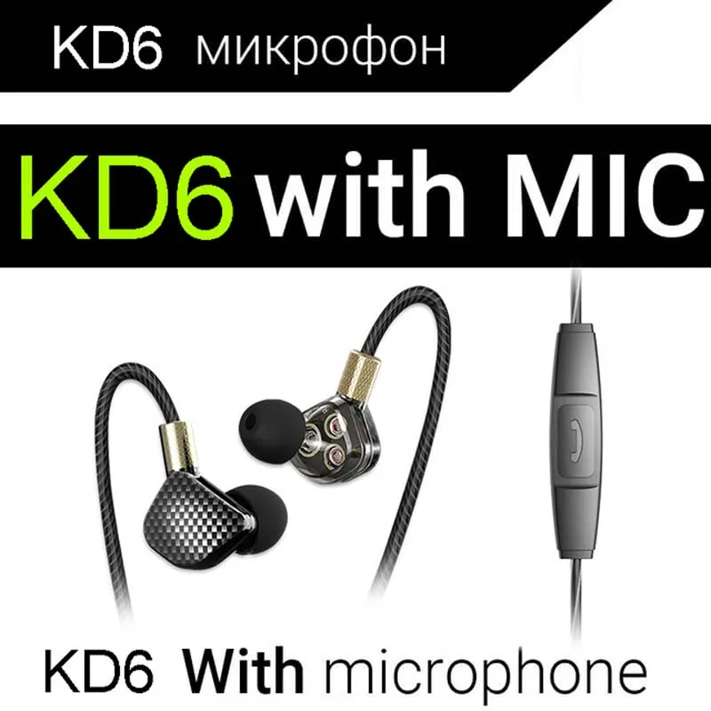 QKZ-KD6-Kopfh-rer-6-Einheiten-Balanced-armature-3-BA-Treiber-In-ohr-Monitor-Noise-Cancelling.jpg_640x640 (2)