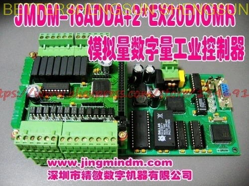 

Free shipping Extensible programming Analog digital volume controller 40 I/O 8AI 8AO Control module