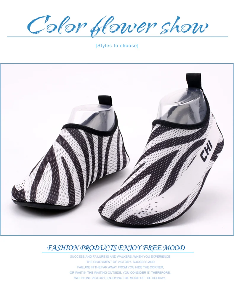 1 (12)Men Women Air Mesh Breathable Water Sport Surfing Diving Non Slip Sea Beach Aqua Shoes Swimming Upstream Non-Slip Shoes