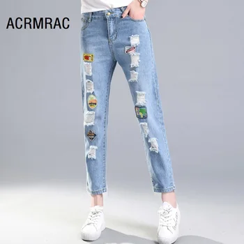 

Women jeans Slim summer High waist Hole Patchwork Ankle-Length Pants jeans Women
