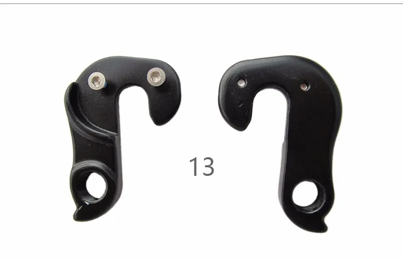  Derailleur Hanger (14)