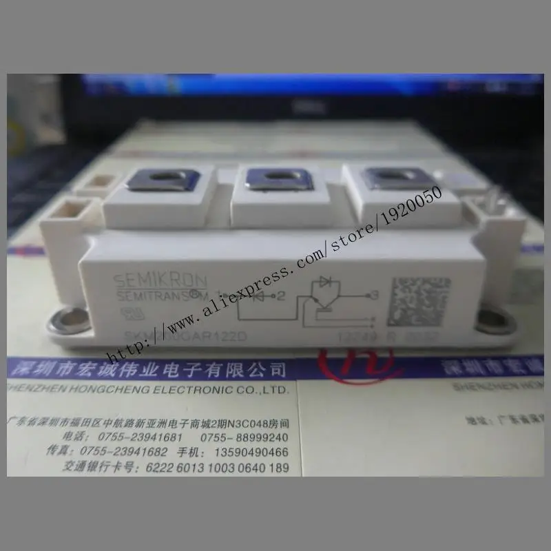 

SKM200GAR122D module special sales Welcome to order !