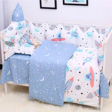 Синий космический корабль печати дышащий хлопок детские постельные принадлежности набор 7 шт. детская кроватка постельные принадлежности набор качественные детские товары для постельных принадлежностей