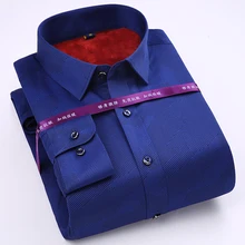 Мужские однотонные бархатные толстые теплые Топы Рубашки зимние мужские с длинным рукавом Умные повседневные стандартные-подходят удобные стрейч Мужская классическая рубашка