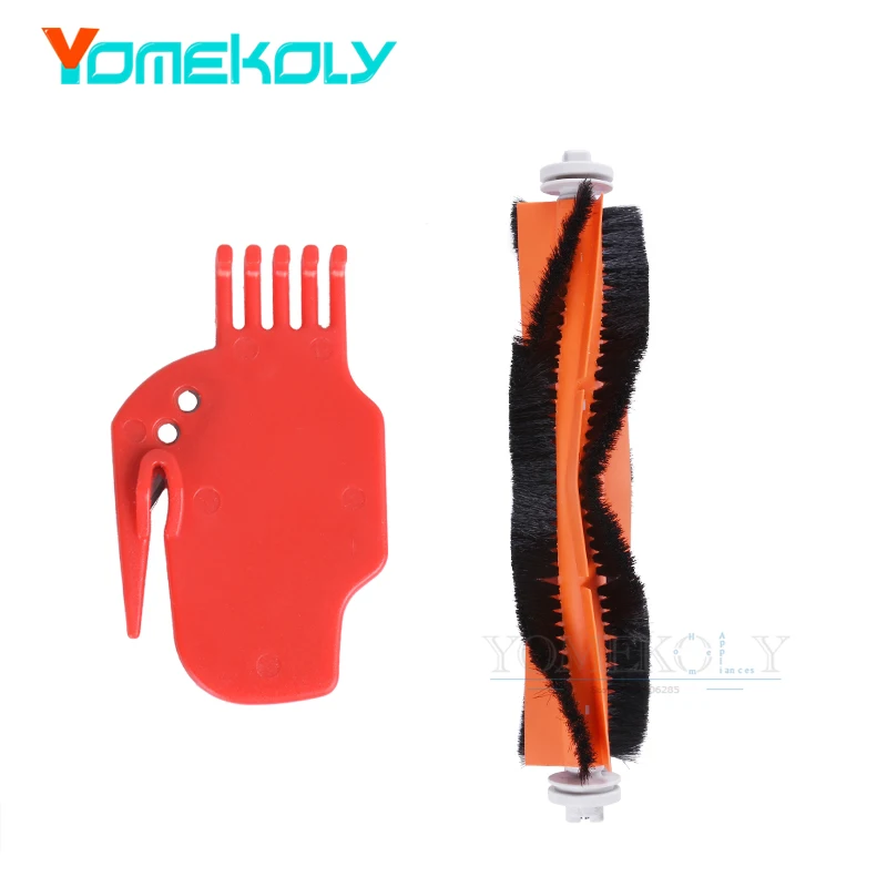 Vacuum Cleaner Parts for Xiaomi Mi Robot/Roborock 1PC Main Brush 1PC