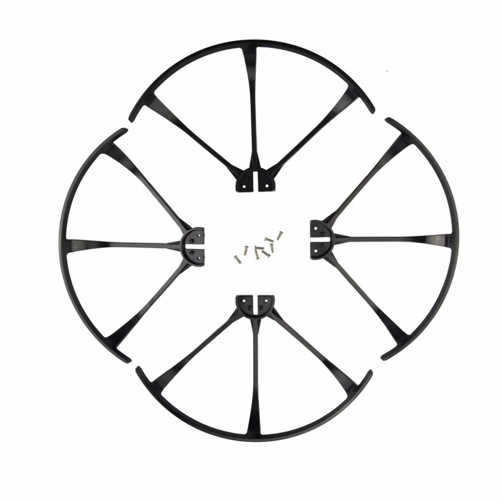 

Brushless protective cover MJX B3 Bugs 3 B3H BUGS 3H F17 F100 four-axis aircraft parts protection ring UAV spare - Black