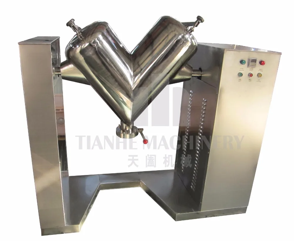 Mixer machine VH100 mixing machine VH Efficient industrial powder Mixer