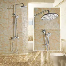 Adjust Height Brass 8 Rain Shower Set Mixer Taps Wall Mount Bath Shower Faucet